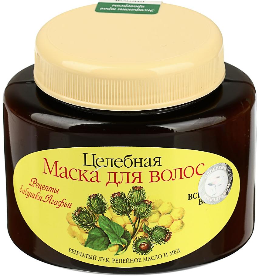 РБА Маска для волос Целебная (лук, репейное масло, мед) 250мл - АПТЕКА  Народная